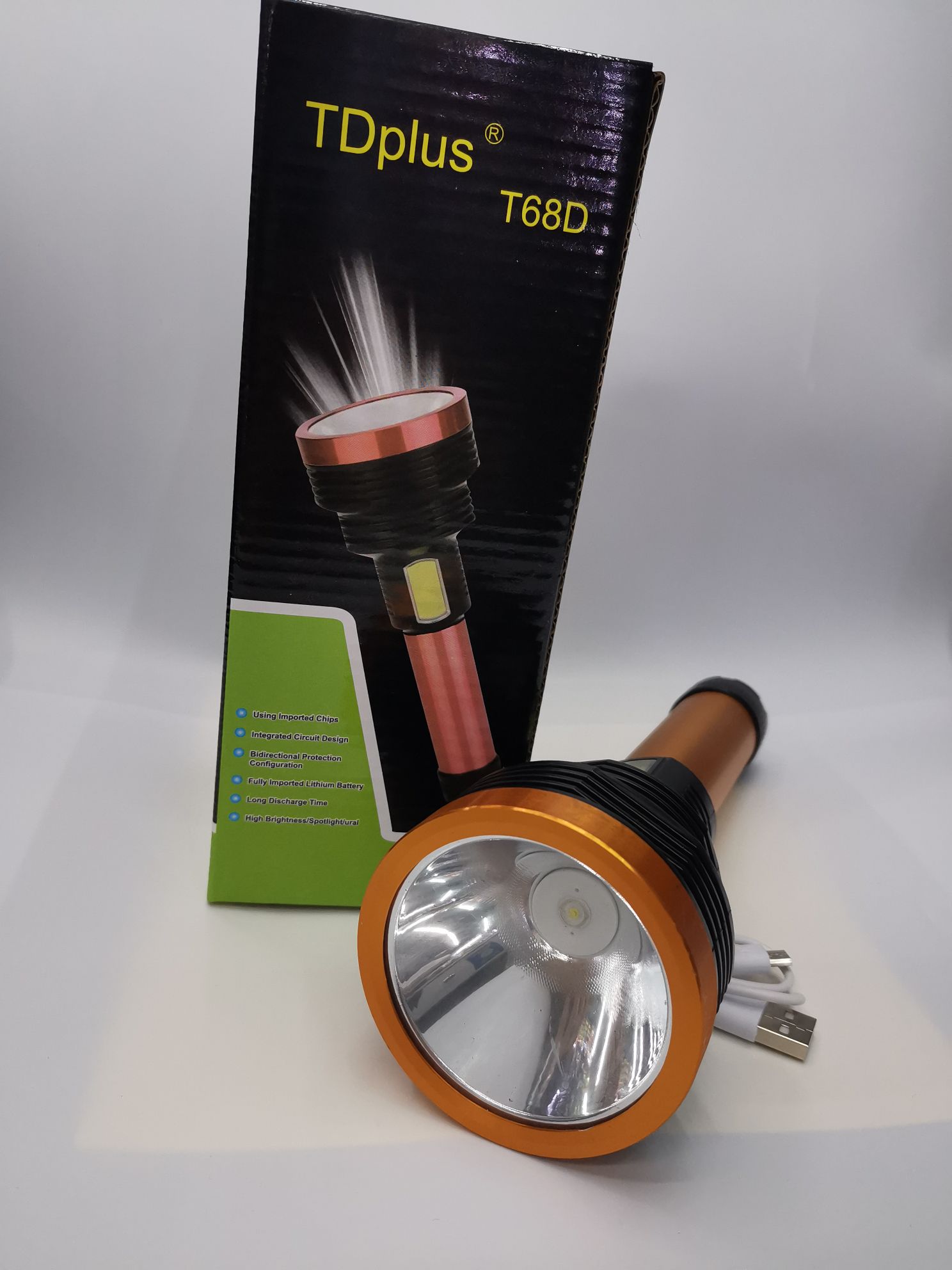 T68D 铝塑结合超亮强光手电