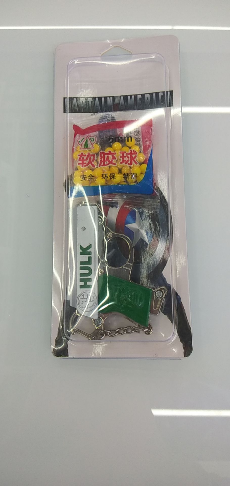BB Sand Eagle Soft Bullet gun