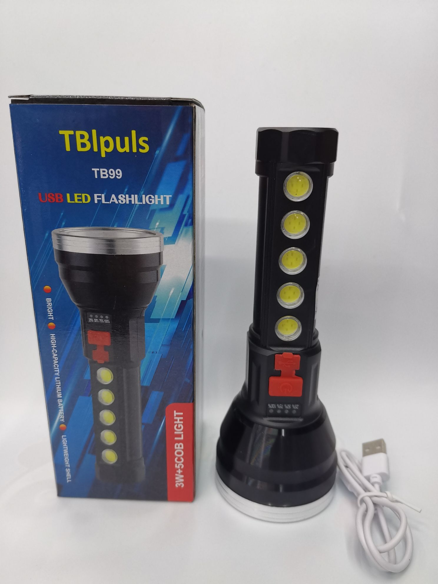 TB99手电筒