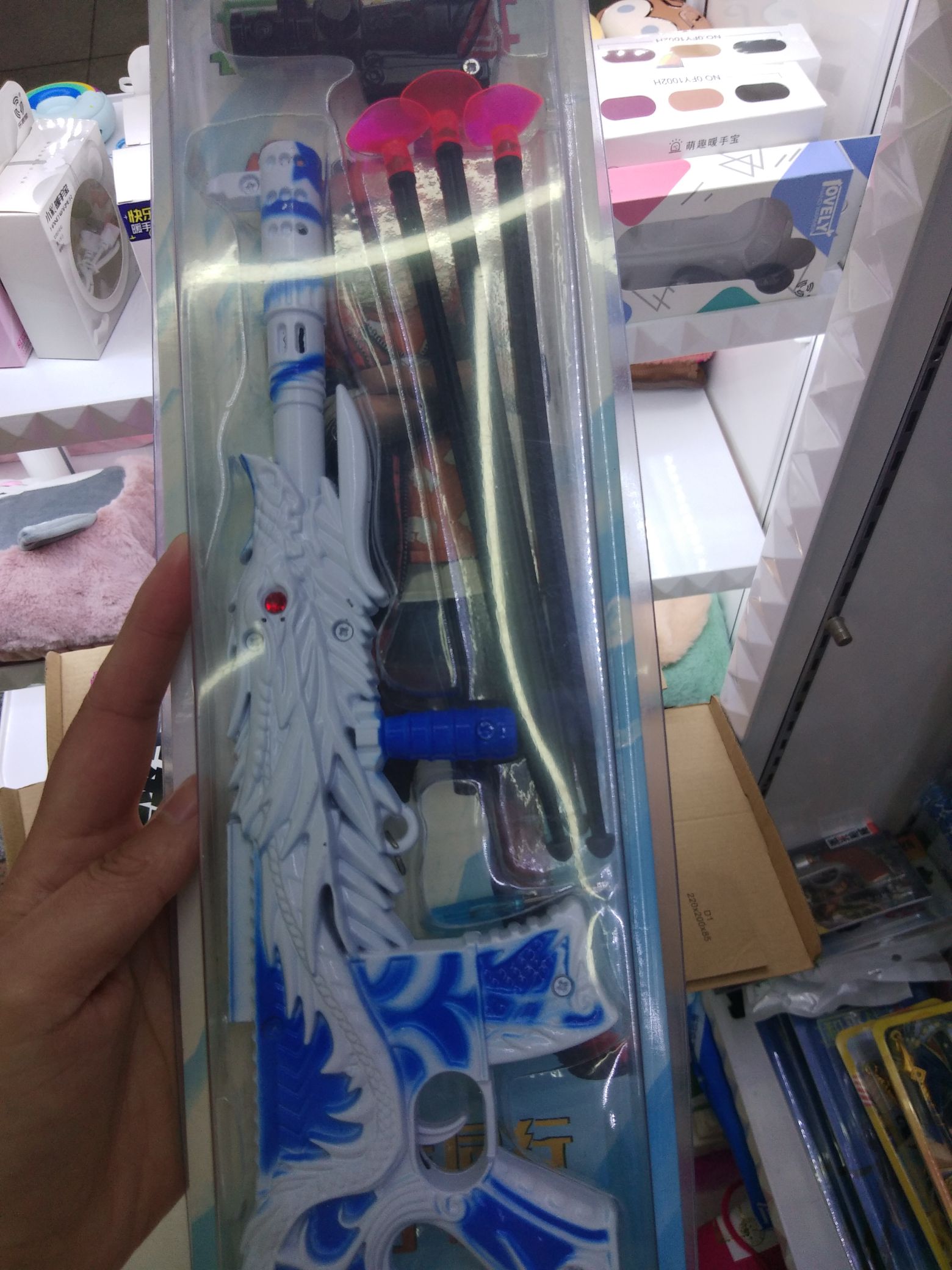 29 cm model with dial launch details Picture
