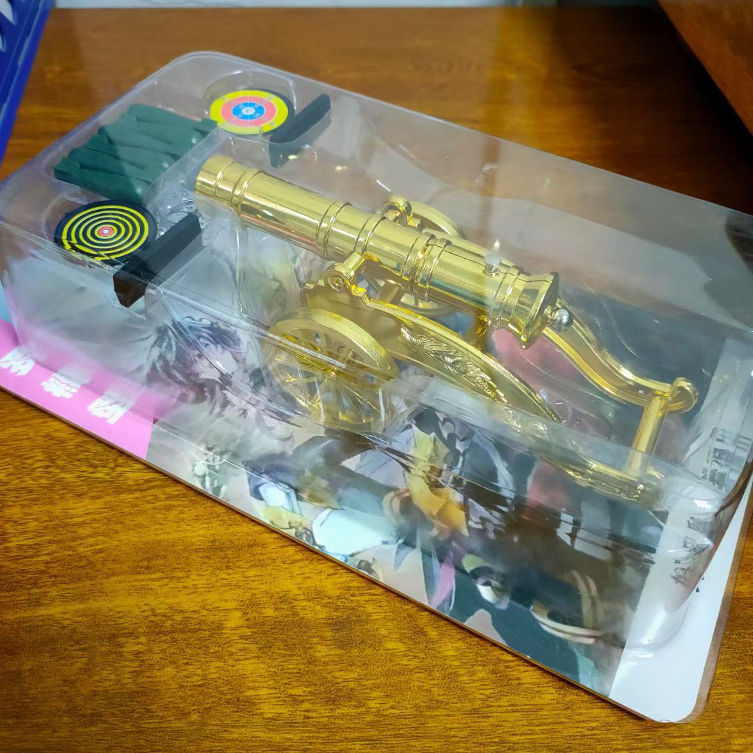 Large cannon car details Picture