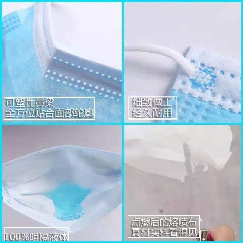 2022 Disposable three-layer melt-blown fabric Mask [Exclusive for Foreign Trade detail image 1