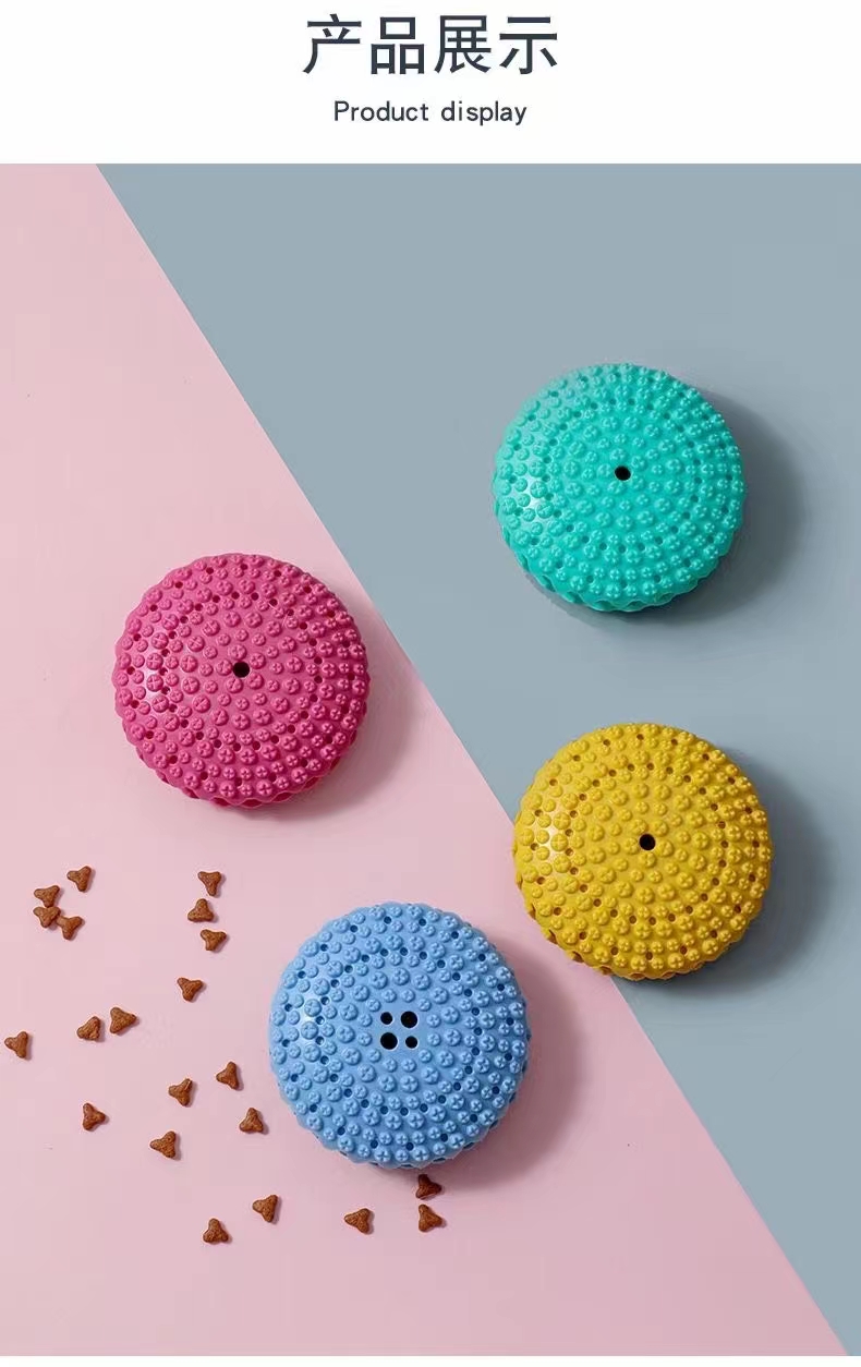 宠物用品！11cm宠物漏食玩具
TPR软胶[玫瑰][玫瑰]详情6