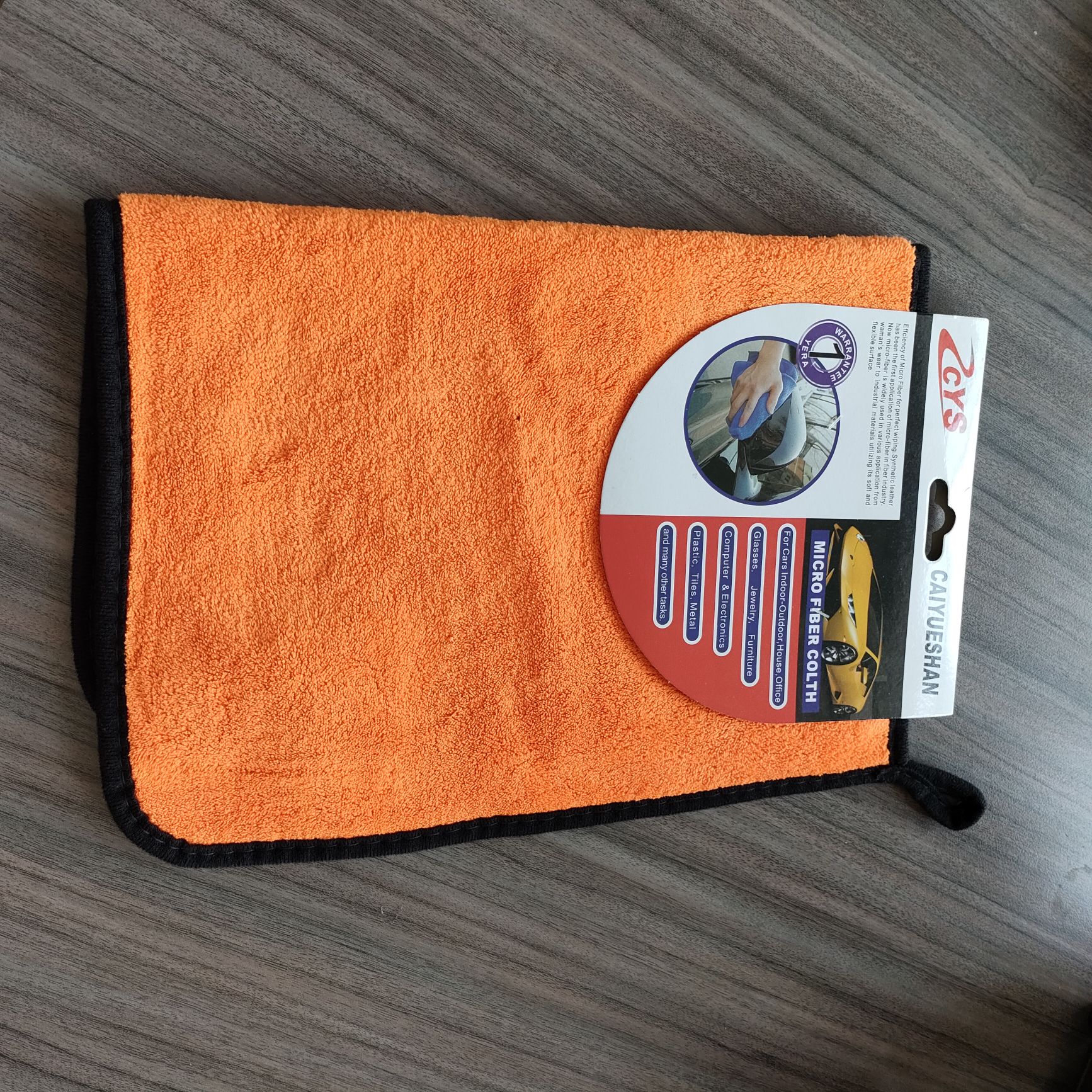 百货日用/清洁抹布/汽车抹布
细节图