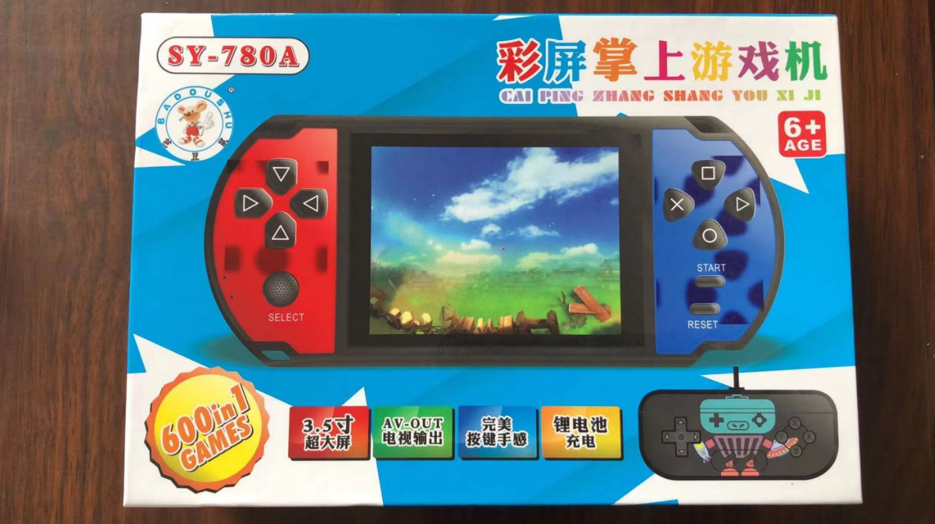 SY-780A