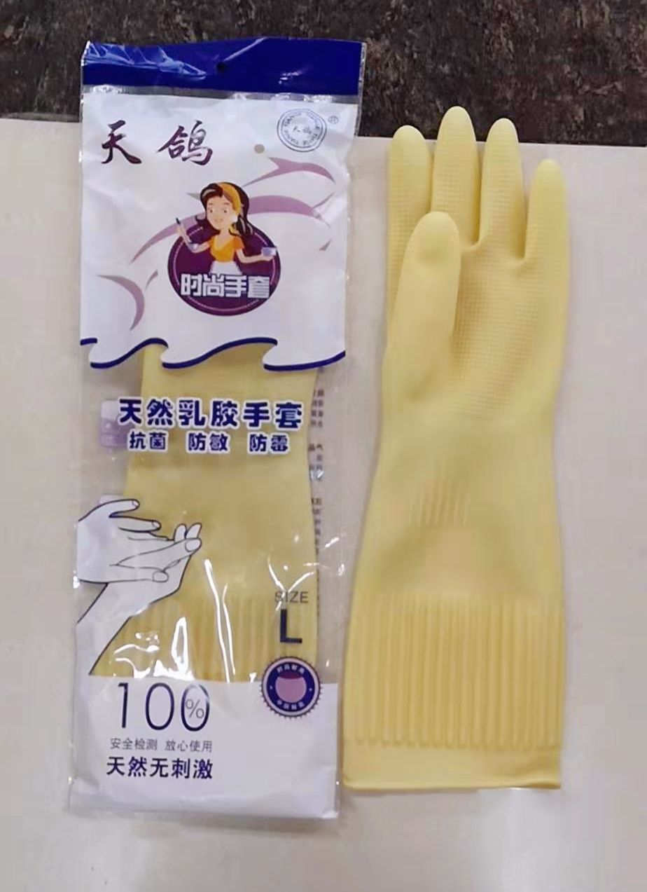 白38cm天鸽防水防滑乳胶手套耐磨耐用洗碗洗衣服清洁家务橡胶手套详情图2