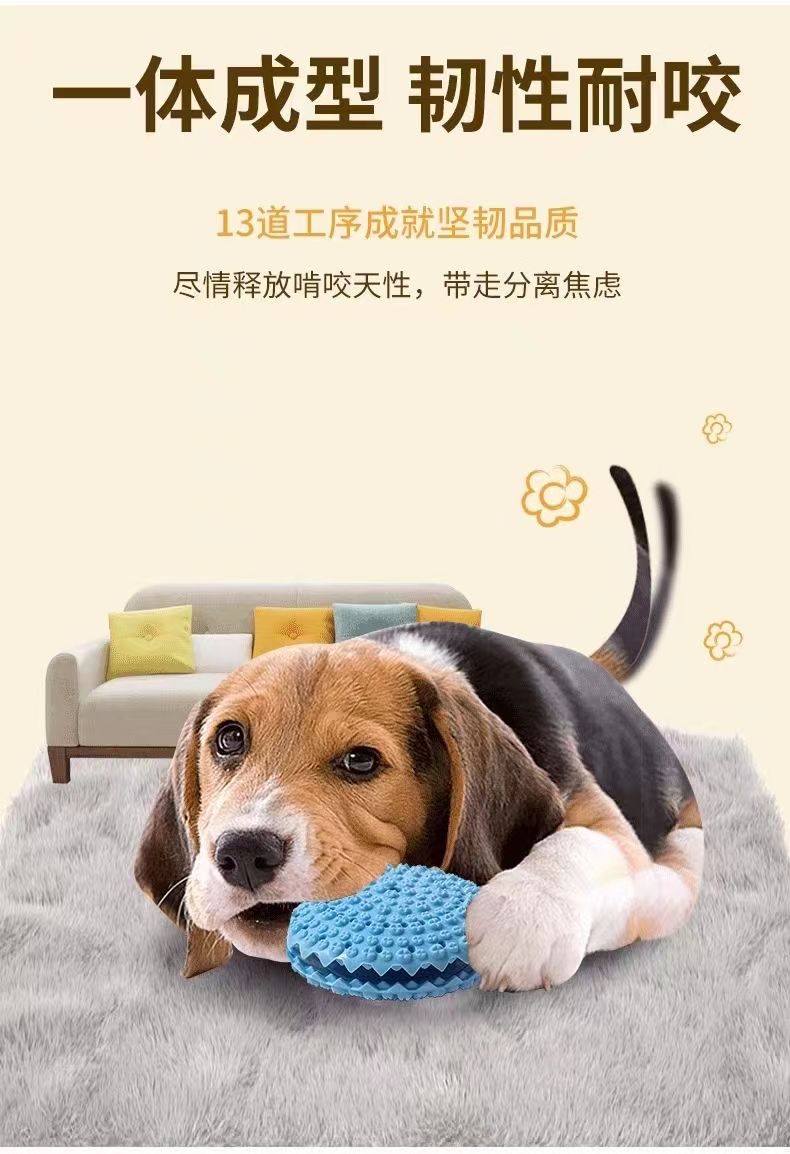 宠物用品！11cm宠物漏食玩具
TPR软胶[玫瑰][玫瑰]详情2
