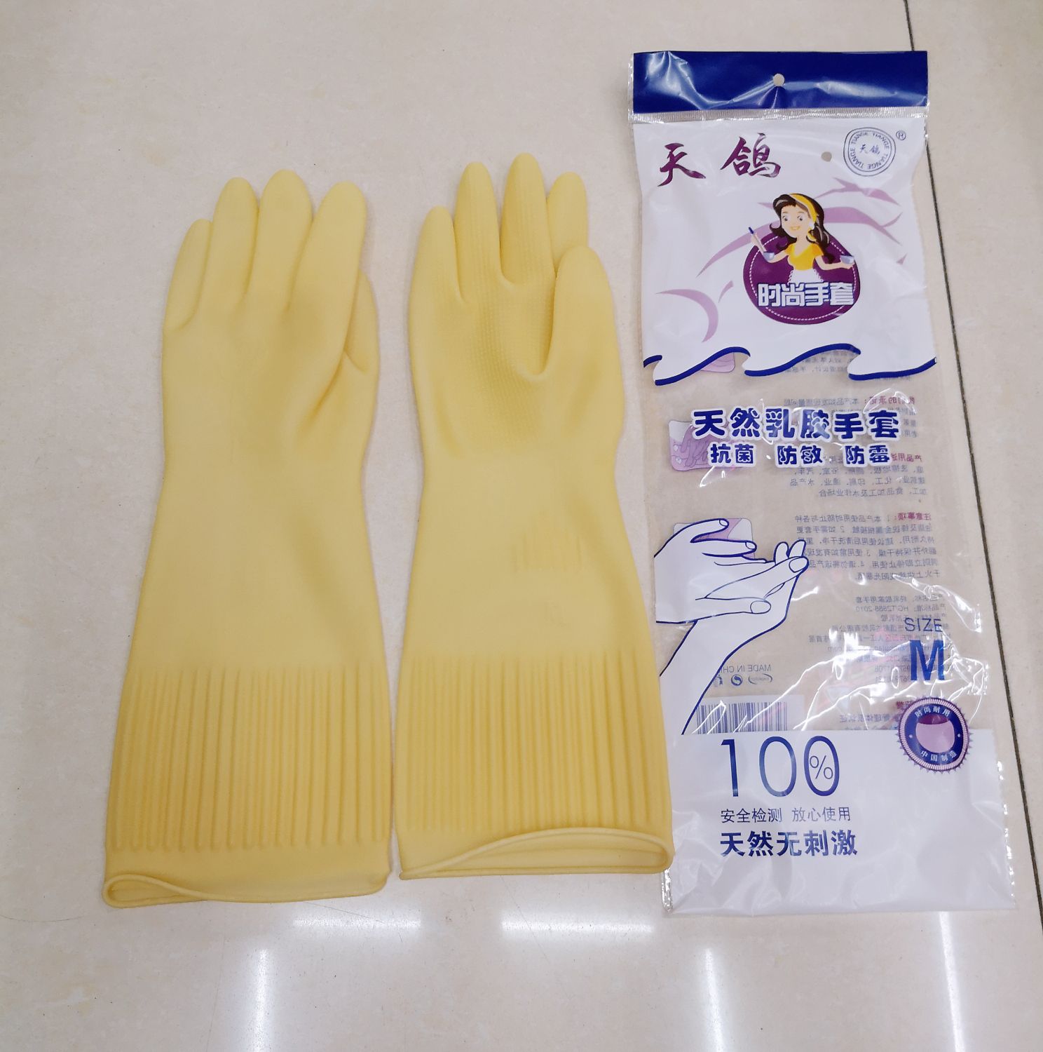 白38cm天鸽防水防滑乳胶手套耐磨耐用洗碗洗衣服清洁家务橡胶手套详情图3