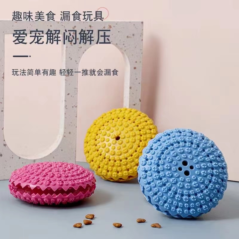 宠物用品！11cm宠物漏食玩具
TPR软胶[玫瑰][玫瑰]详情7