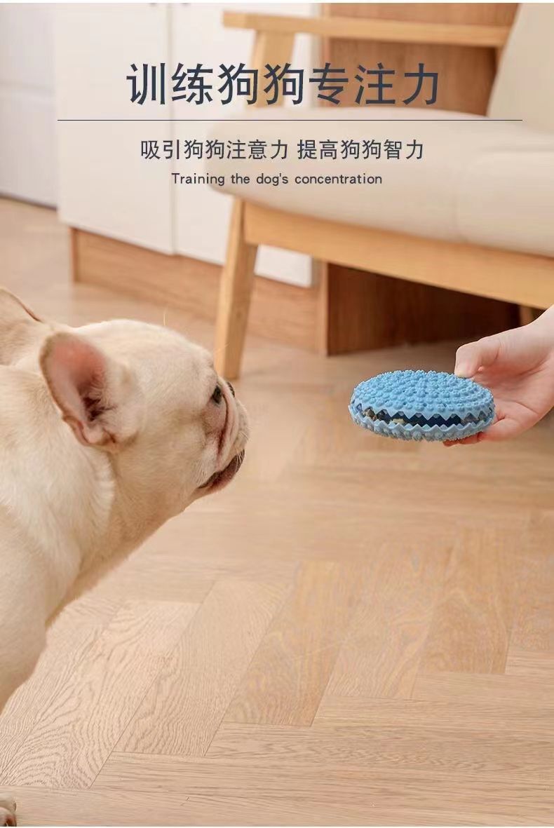 宠物用品！11cm宠物漏食玩具
TPR软胶[玫瑰][玫瑰]详情1