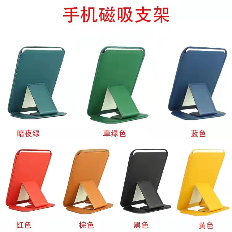 Leather magnetic card bag holder Application Scenario
