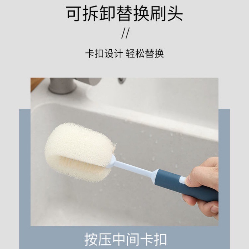 Sponge cup brush Item Picture