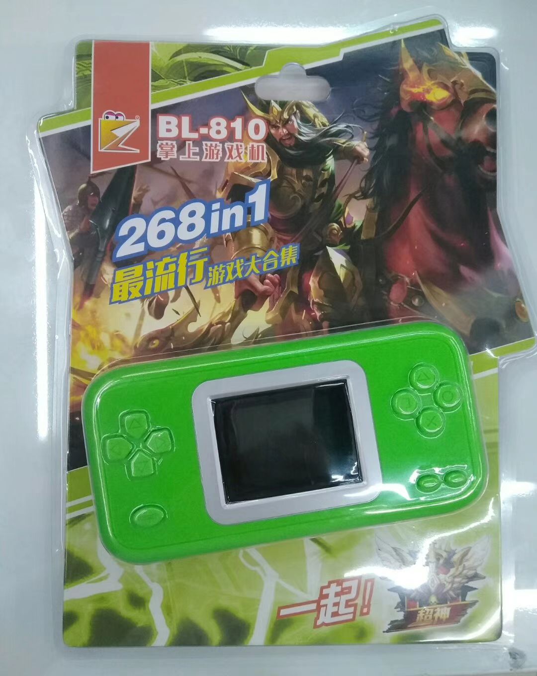 BL-810