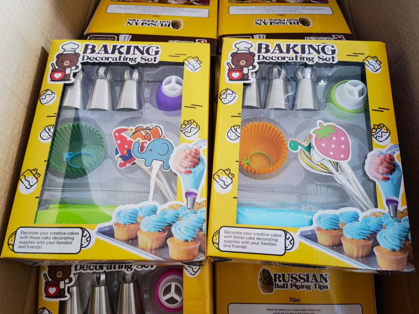 裱花嘴套装产品图