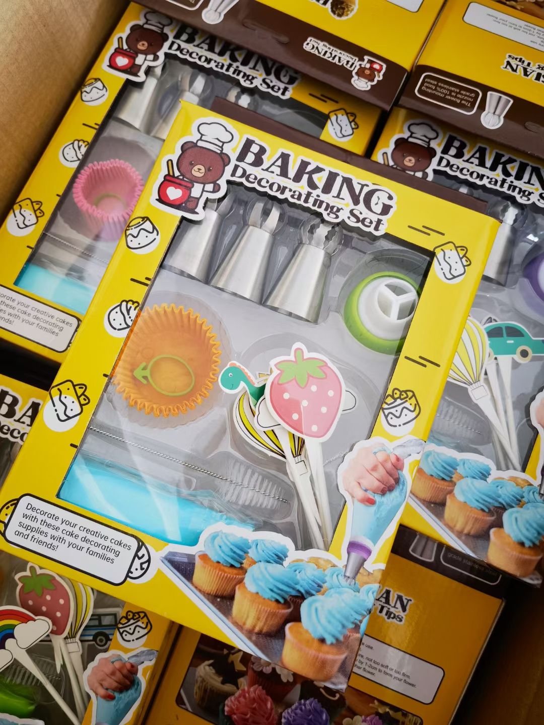 裱花嘴套装白底实物图