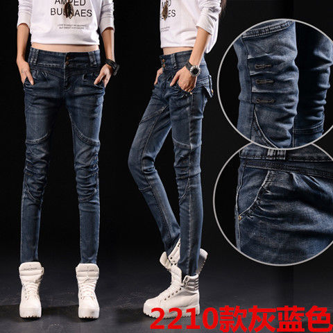 Spring and Autumn's new style pocket zipper jeans for women, Korean style, slimming and petite legs, long pants, loose, Harem pants trend Application Scenario