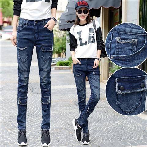 Spring and Autumn's new style pocket zipper jeans for women, Korean style, slimming and petite legs, long pants, loose, Harem pants trend detail image 5