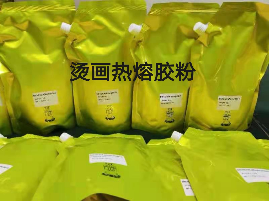PET white ink A3 printing heat Transfer Film DTF Transfer Film Specification image