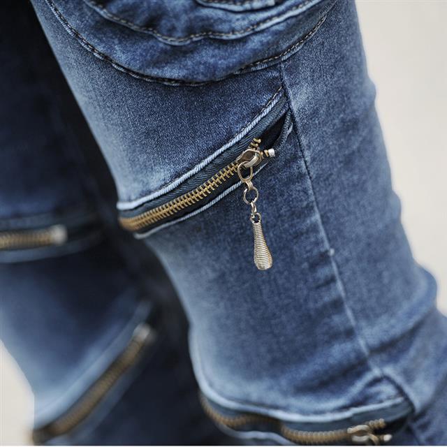 Spring and Autumn's new style pocket zipper jeans for women, Korean style, slimming and petite legs, long pants, loose, Harem pants trend detail image 16