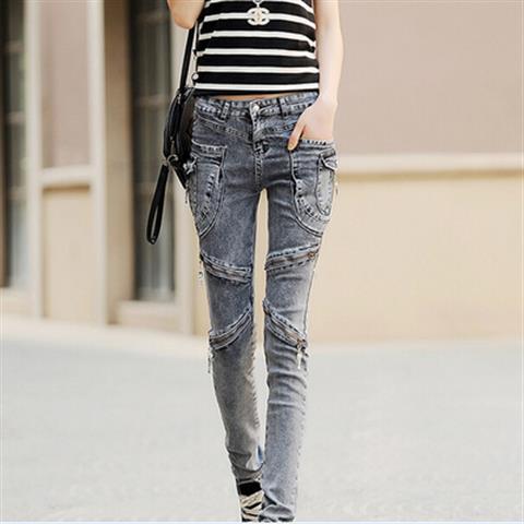 Spring and Autumn's new style pocket zipper jeans for women, Korean style, slimming and petite legs, long pants, loose, Harem pants trend detail image 15
