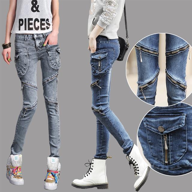 Spring and Autumn's new style pocket zipper jeans for women, Korean style, slimming and petite legs, long pants, loose, Harem pants trend detail image 3