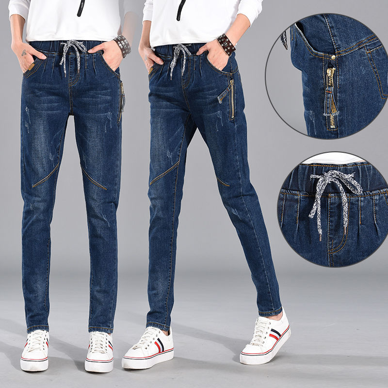 Fleece-lined jeans, women's stretch pencil pants, slimming and slim Korean-style thickened little Halon casual pants, plus-size chubby girls Item Picture