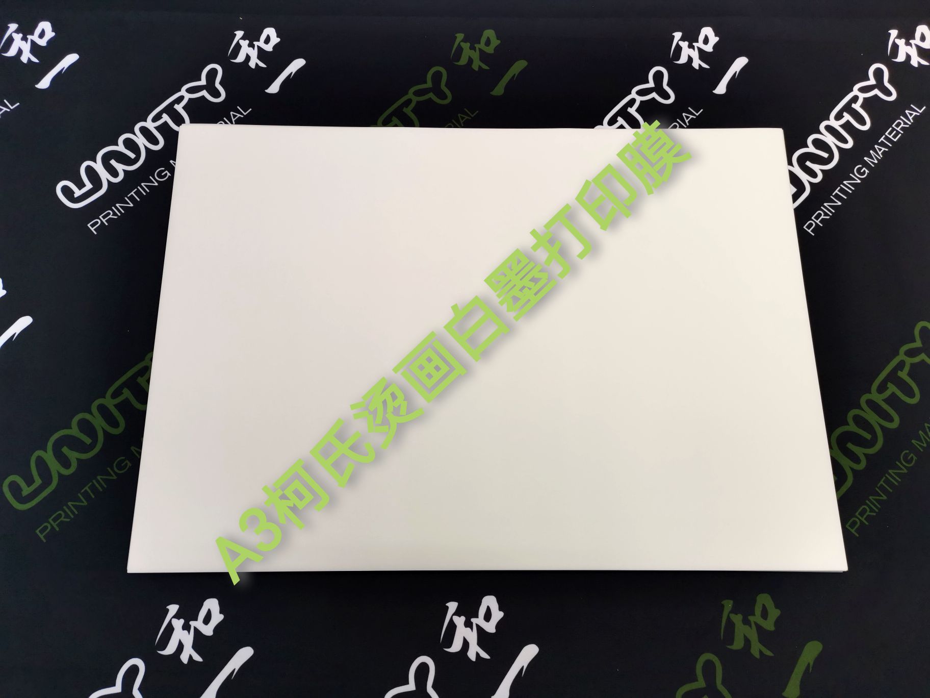 pet white mercedes pictural pictural pictural princing мембрану A3x100 DTF Transfer Film detail image 5