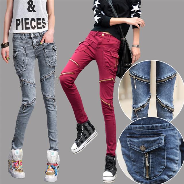 Spring and Autumn's new style pocket zipper jeans for women, Korean style, slimming and petite legs, long pants, loose, Harem pants trend detail image 4