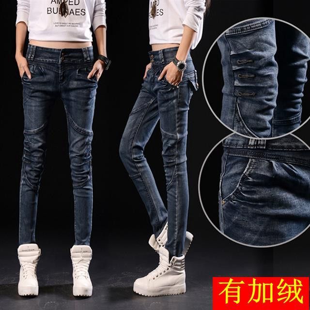 Fleece-lined jeans, women's stretch pencil pants, slimming and slim Korean-style thickened little Halon casual pants, plus-size chubby girls detail image 3