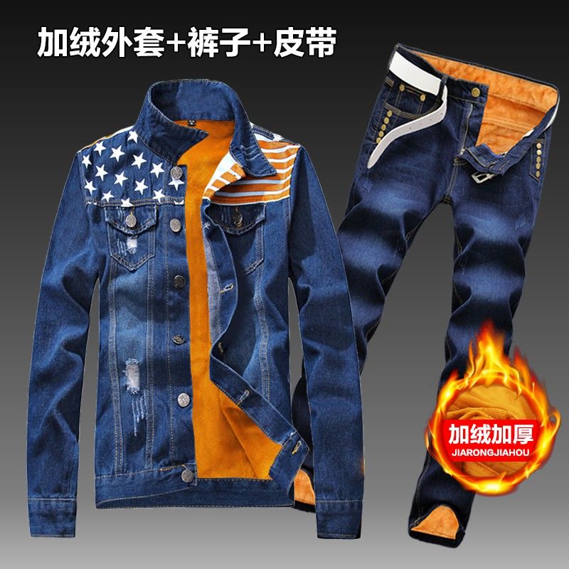 冬季男士加绒加厚牛仔夹克衣服一套装休闲秋冬款保暖上衣外套冬装