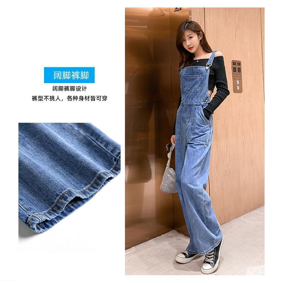高腰牛仔背带裤女春秋2021新款时尚韩版宽松阔腿垂坠感拖地连体裤