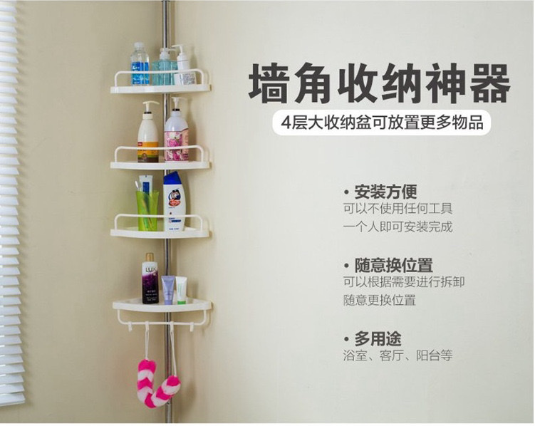 Bathroom triangular shelving unit detail image 3