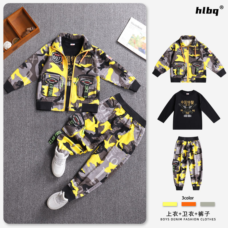 童外套实物图