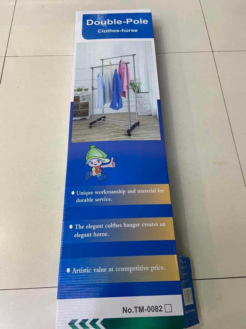 升降晾衣架实物图