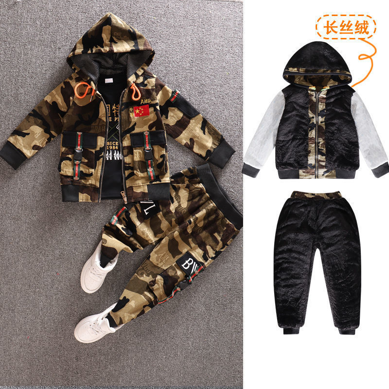 童装男童冬装加绒加厚套装2022新款男宝宝衣服洋气冬季迷彩两件套图