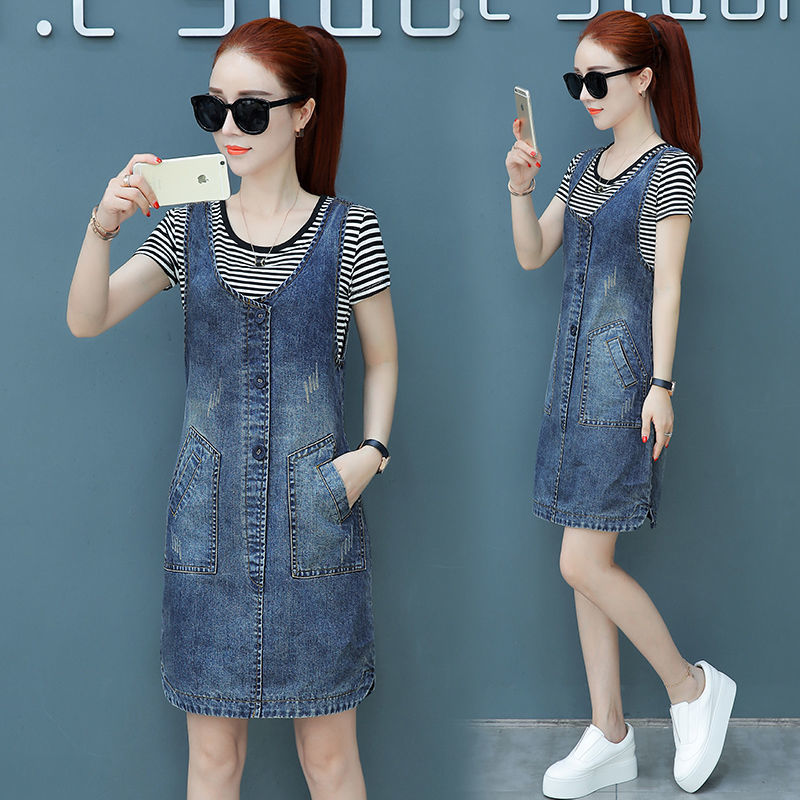 吊裤带、背带实物图