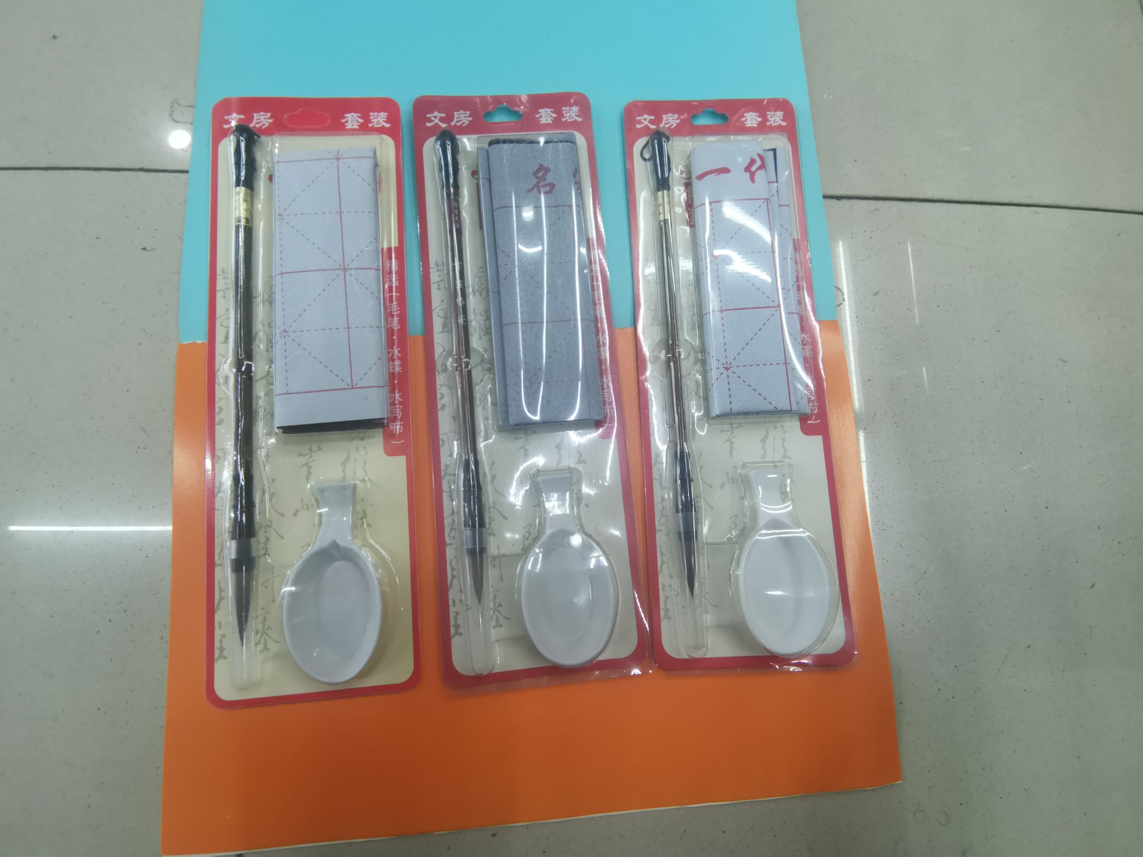 毛笔水写布3件套书法工具学生培训国画文房四宝套装厂家批发国潮细节图