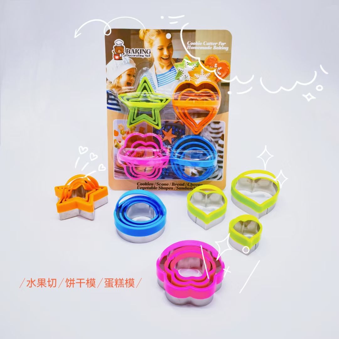 饼干模蛋糕模水果慕斯烘焙工具饼干裱花套装详情图3