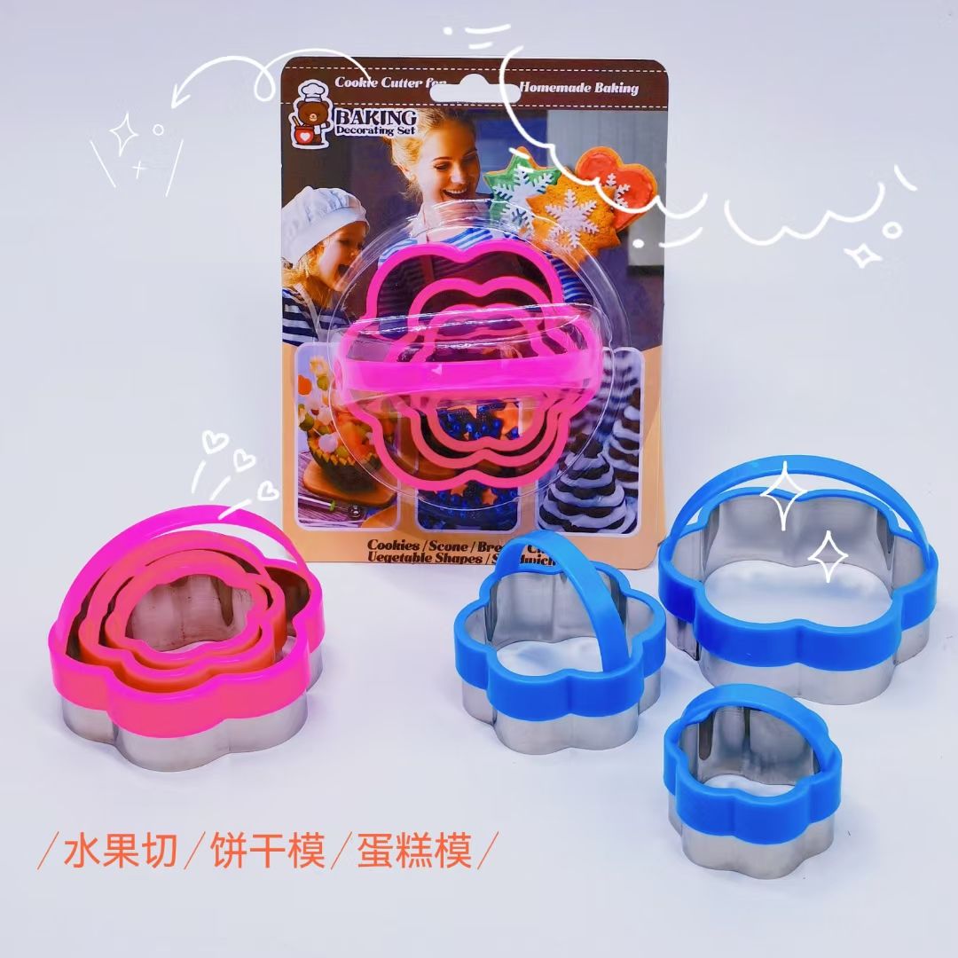 饼干模蛋糕模水果慕斯烘焙工具饼干裱花套装详情图2