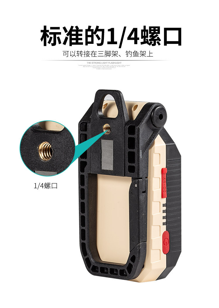New cross-border COB work light, USB charging, multi-functional folding maintenance work light, magnetic LED flashlight pic 11