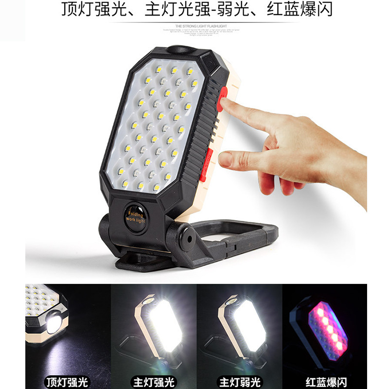 New cross-border COB work light, USB charging, multi-functional folding maintenance work light, magnetic LED flashlight Specification image