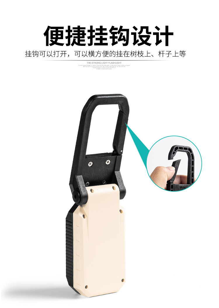 New cross-border COB work light, USB charging, multi-functional folding maintenance work light, magnetic LED flashlight pic 10