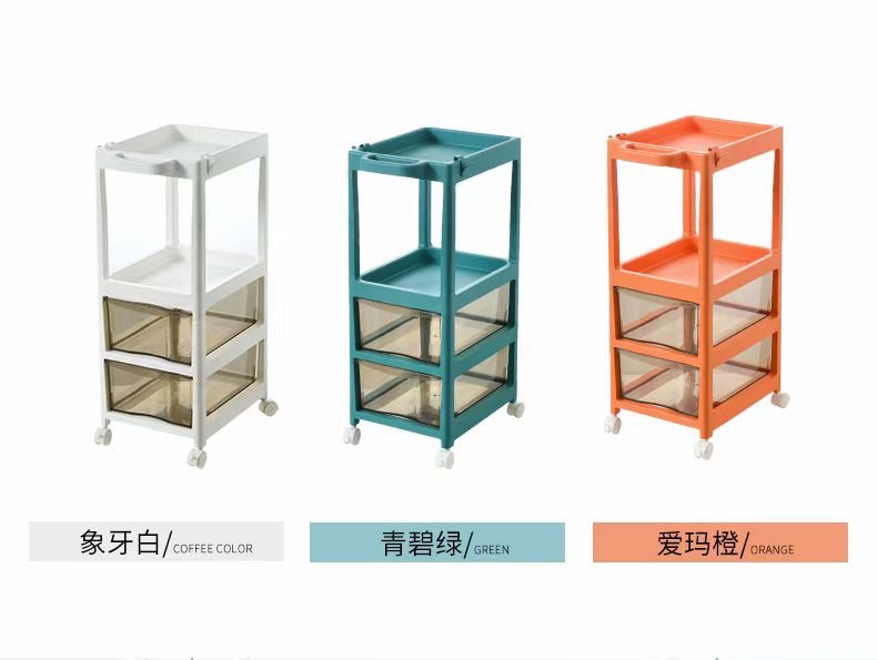置物架 多层收纳架