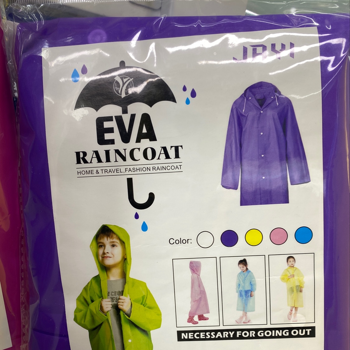 儿童户外体育运动雨衣