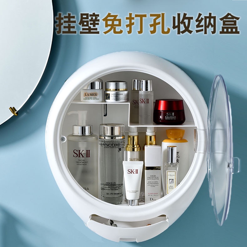 Wall-mounted round cosmetic case