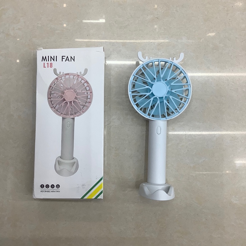 鹿角风扇
