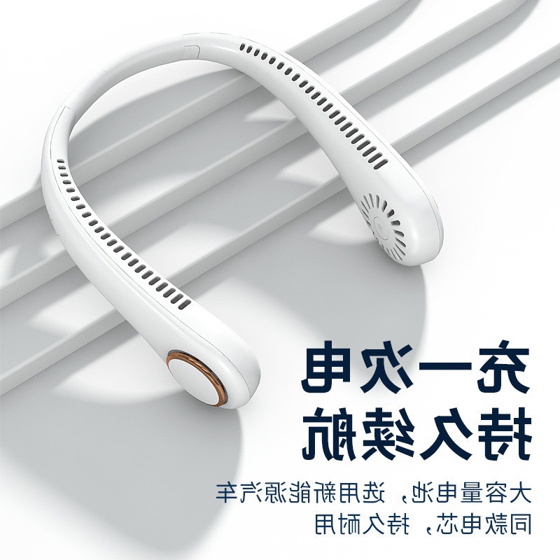 USB风扇、迷你风扇实物图