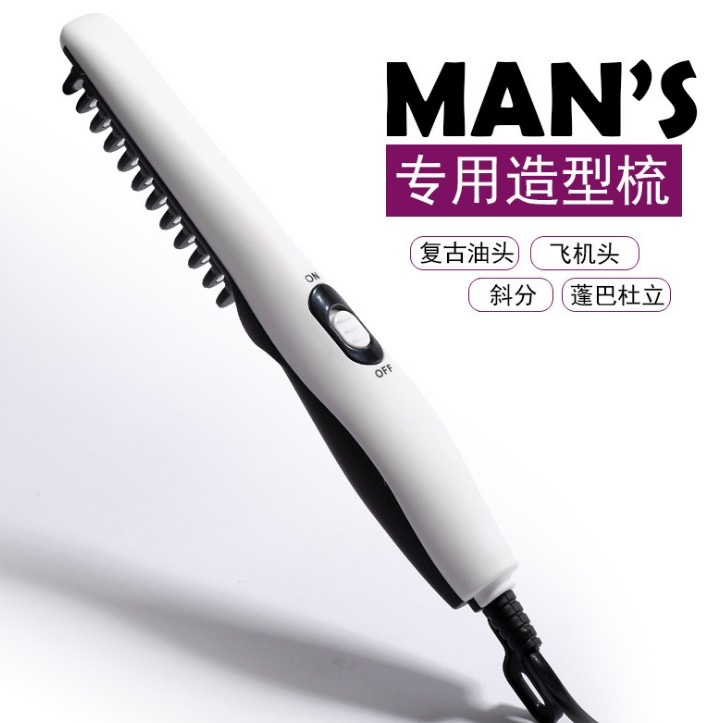 Alisador de barba para hombre Application Scenario
