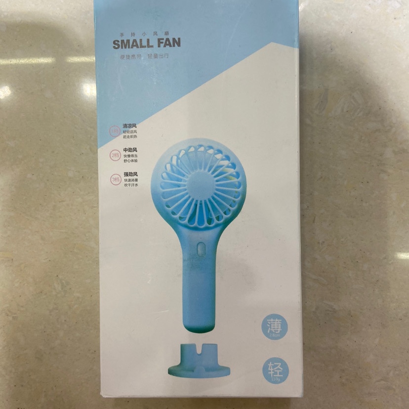 Ventilador con base