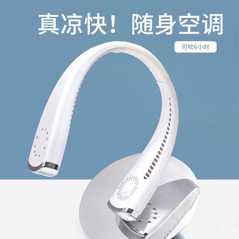 Lazy person's neck-hanging fan Application Scenario
